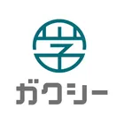 株式会社ガクシーのロゴ