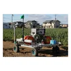 親子式ロボット（親子式ウネカル/親子式ウネマキ）のロゴ