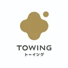 株式会社TOWINGのロゴ