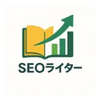 SEOライター - AI駆動型SEOライティングツールSEOライターのロゴ