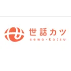 世話カツのロゴ