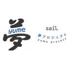 Sail 夢プロジェクトのロゴ