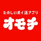 to B向けポイントシステム（構築中）のロゴ