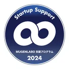 MUGENLABO支援プログラム 2025のロゴ