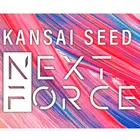 KANSAI SEED NEXT FORCE 2026 - STORIUMのロゴ