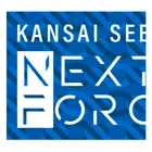 KANSAI SEED NEXT FORCE 2026 - STORIUMのロゴ
