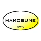 HAKOBUNEのロゴ