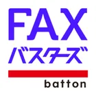 FAXバスターズ : 業務効率化やDX支援ならbattonのロゴ