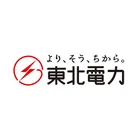 東北電力株式会社のロゴ