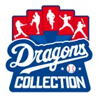 DRAGONS COLLECTIONのロゴ