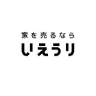 いえうり| 日本最大級の不動産売却プラットフォームのロゴ