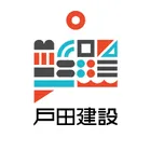 戸田建設株式会社のロゴ