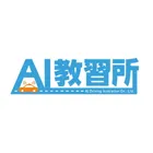 AI教習システムのロゴ