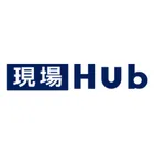 現場Hub | 工事・メンテナンス会社に「ちょうどいい」情報連携ツールのロゴ