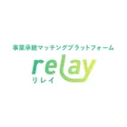 事業承継マッチングプラットフォーム relay（リレイ）のロゴ