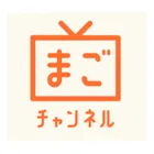 まごチャンネルのロゴ