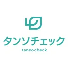 タンソチェック【公式】 - CO2排出量算定削減サービスのロゴ
