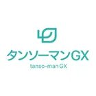 株式会社タンソーマンGXのロゴ