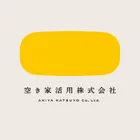 空き家活用株式会社のロゴ