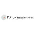 出生前検査ホットライン-NIPTなどに関するオンライン相談・カウンセリングのロゴ