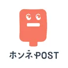 株式会社はこぶんのロゴ