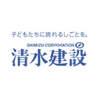 清水建設株式会社のロゴ