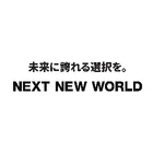 株式会社Next New Worldのロゴ