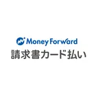 マネーフォワード 請求書カード払いのロゴ