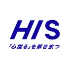 株式会社エイチ・アイ・エスのロゴ
