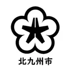 北九州市 スタートアップ推進課のロゴ