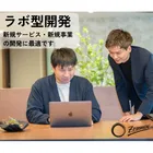 ラボ型開発（Zenmov LABO）のロゴ