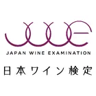 日本ワイン検定のロゴ