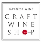 日本ワインの店 クラフトワインショップ　CRAFT WINE SHOPのロゴ