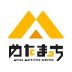 めたまっち｜金属加工の依頼先が簡単に見つかるのロゴ