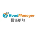 RoadManager損傷検知のロゴ