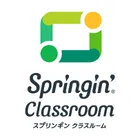 Springin’ Classroom（スプリンギンクラスルーム） ｜ 学校・塾向け創造力が高まるプログラミング教材のロゴ