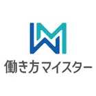 働き方マイスターのロゴ