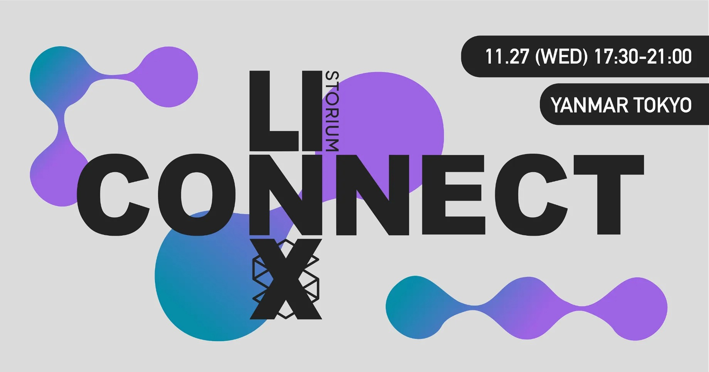 LINX Connect #4