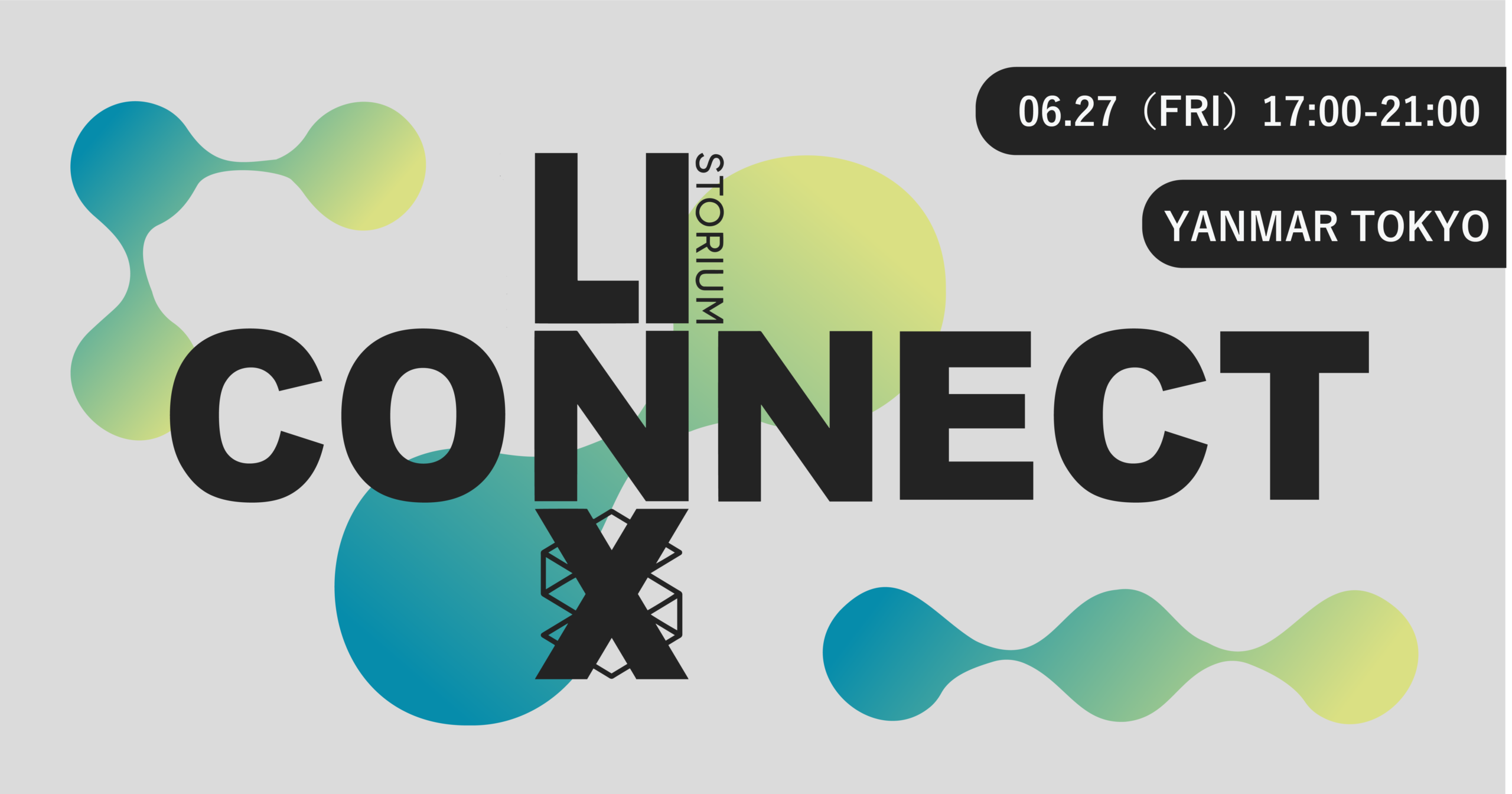 LINX Connect #5