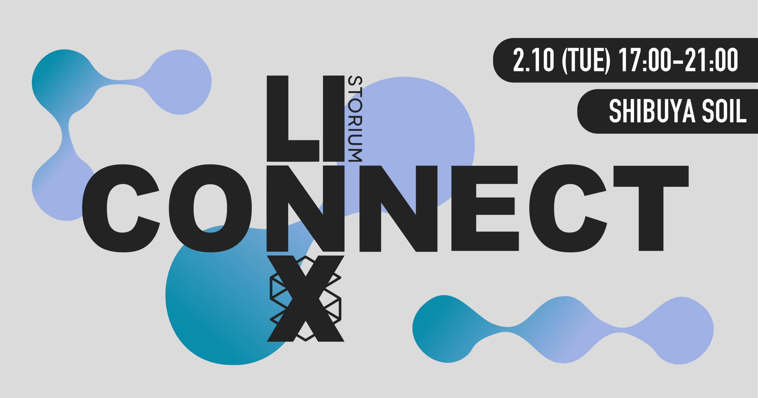 LINX Connect #6