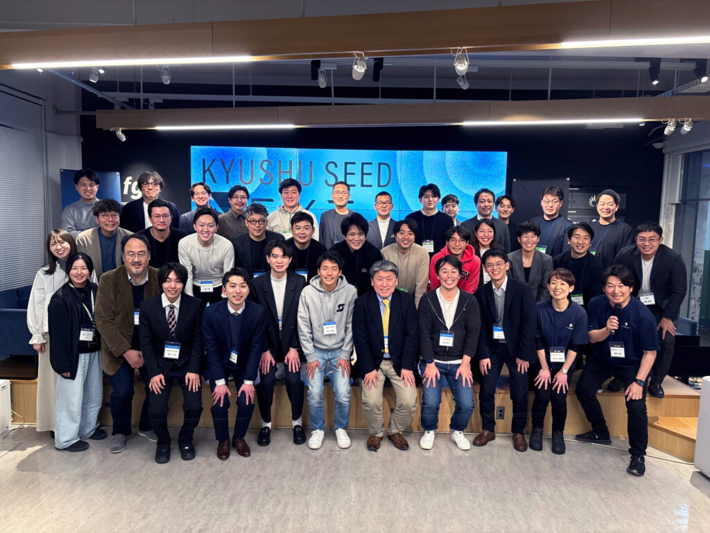 九州SEED NEXT FORCE 記念写真